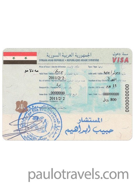 visa-img